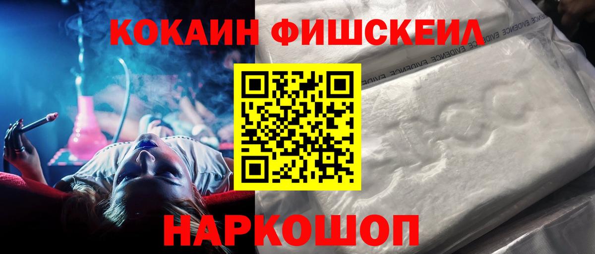 где найти наркотики  Cocaine Columbia  Вход с VPN  Вязники 