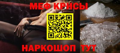 прущие грибы Тулун