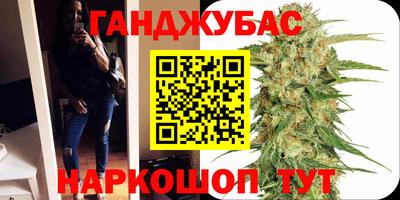 бутик Тула