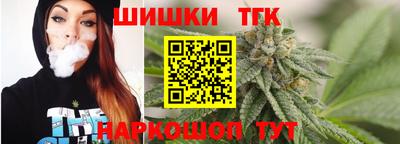 кокаин перу Туймазы
