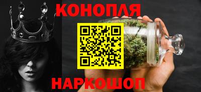 прущие грибы Тулун