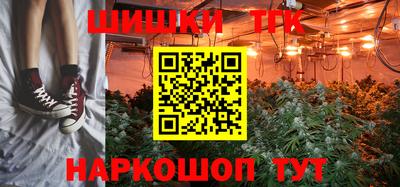 кокаин перу Туймазы