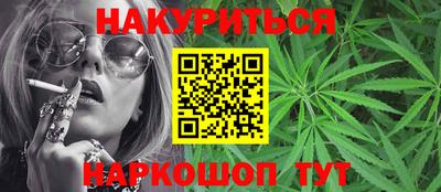 кокаин перу Туймазы