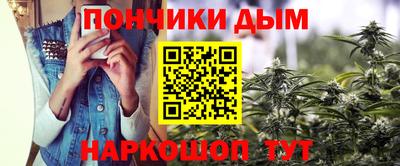 кокаин перу Туймазы