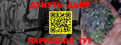 бутик Тула