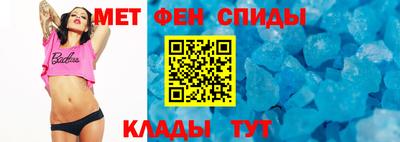 кокаин перу Туймазы