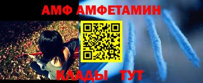 кокаин перу Туймазы