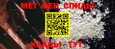 кокаин перу Туймазы