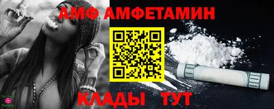 кокаин перу Туймазы
