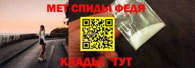 бутик Тула