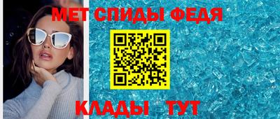 прущие грибы Тулун