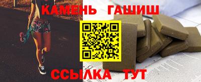кокаин перу Туймазы